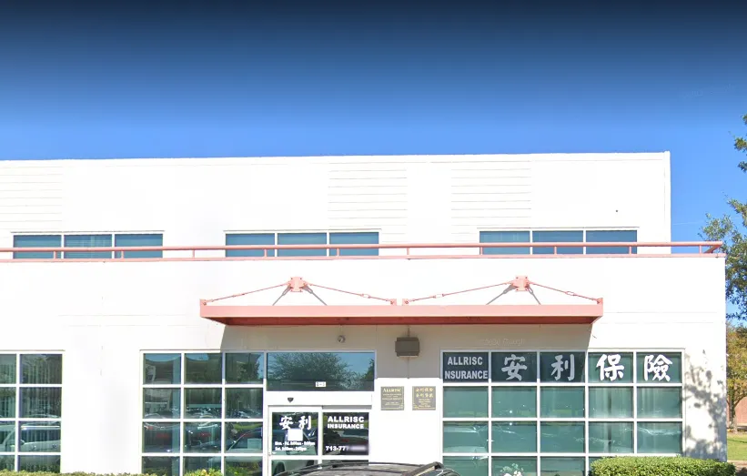Allrisc Insurance Agency in Houston